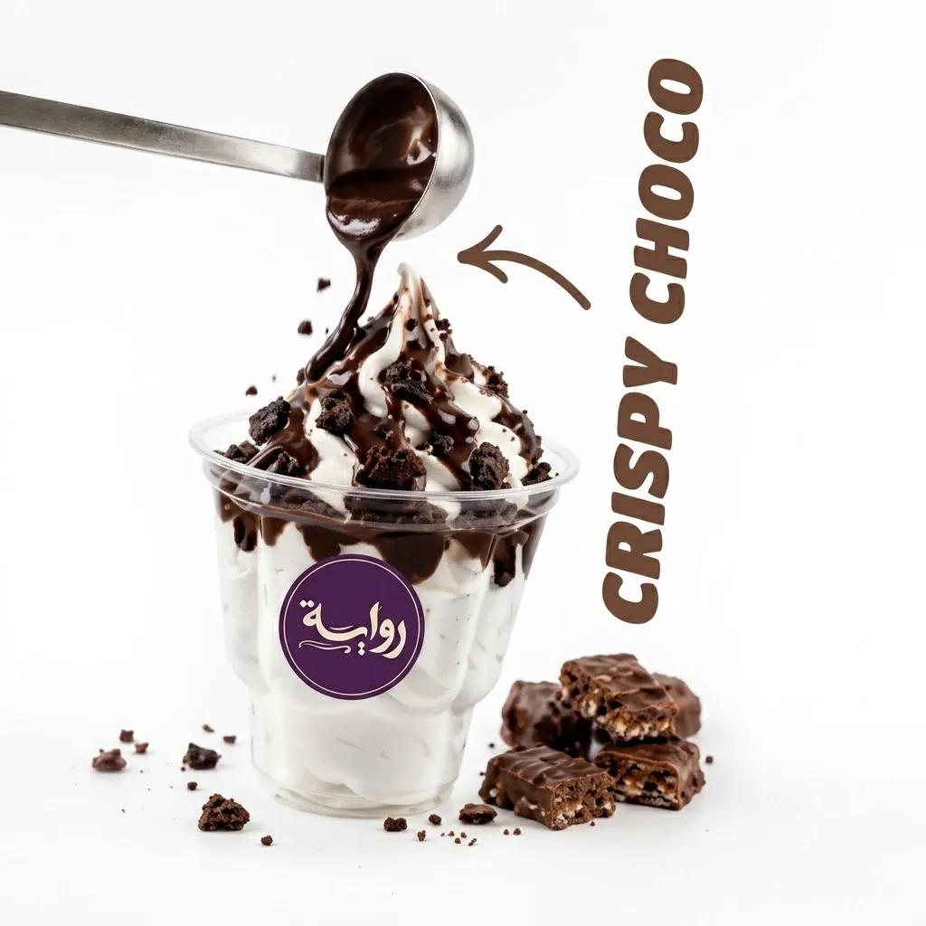Sundae Crispy Choco